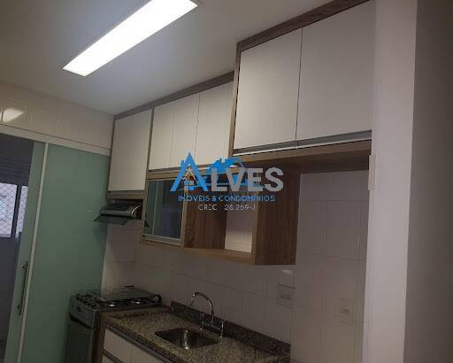 Apartamento, 3 quartos, 66 m² - Foto 18