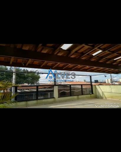 Casa, 3 quartos, 235 m² - Foto 17