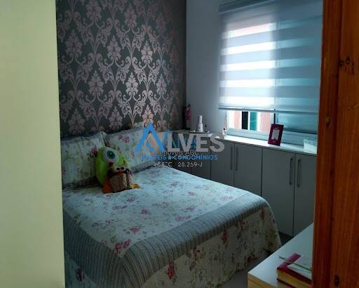 Apartamento, 2 quartos, 130 m² - Foto 17