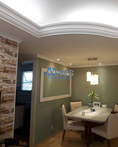 Apartamento, 2 quartos, 54 m² - Foto 16
