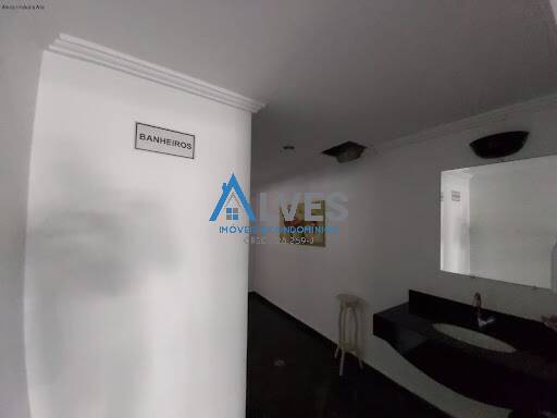 Apartamento, 3 quartos, 127 m² - Foto 2