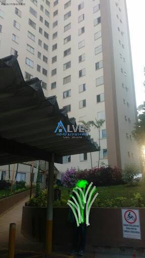 Apartamento, 2 quartos, 54 m² - Foto 15
